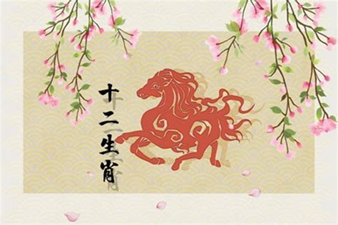 馬的幸運數字|屬馬人永久最幸運數字，最幸運顏色，建議常用